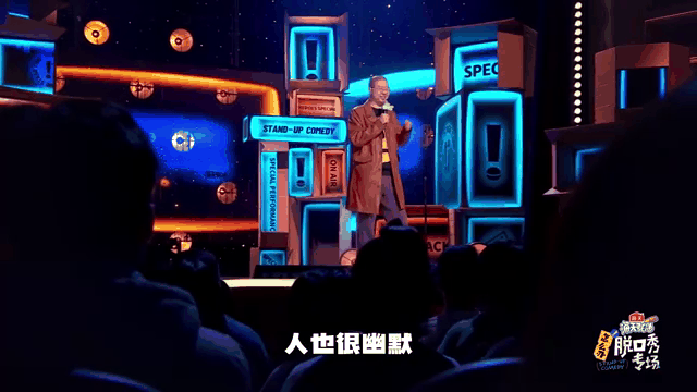 败北首场状态出色，湖人观众沸腾！，Faker重返赛场全场沸腾不已-九游体育官网